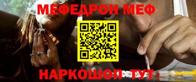 каннабис Старая Купавна