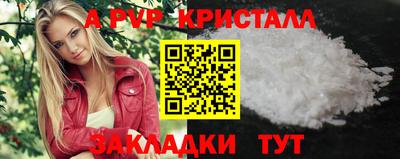 меф VHQ Среднеуральск