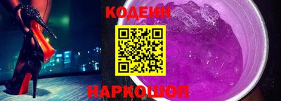 меф VHQ Среднеуральск