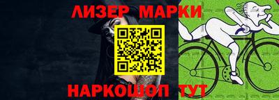 меф VHQ Среднеуральск