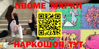 меф VHQ Среднеуральск