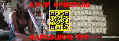 каннабис Старая Купавна