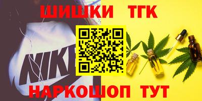 мяу мяу мука Ставрополь