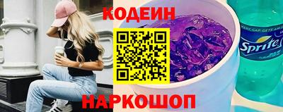 меф VHQ Среднеуральск