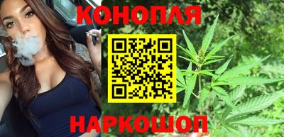 мяу мяу мука Ставрополь