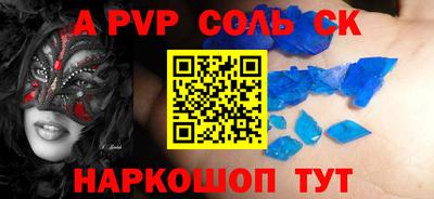 меф VHQ Среднеуральск