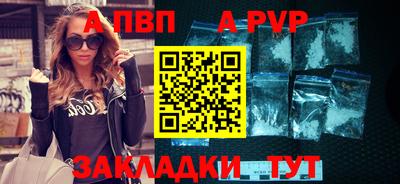 мяу мяу мука Ставрополь