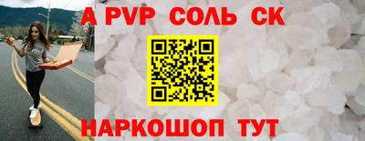 меф VHQ Среднеуральск