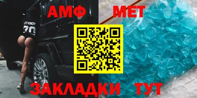 мяу мяу мука Ставрополь