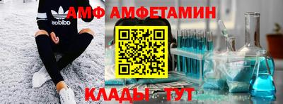 меф VHQ Среднеуральск