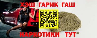 меф VHQ Среднеуральск