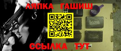 меф VHQ Среднеуральск