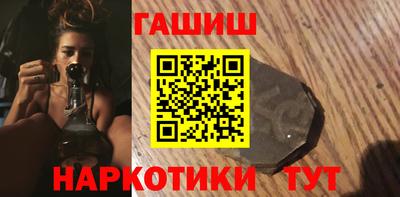 меф VHQ Среднеуральск