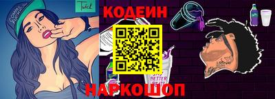 каннабис Старая Купавна